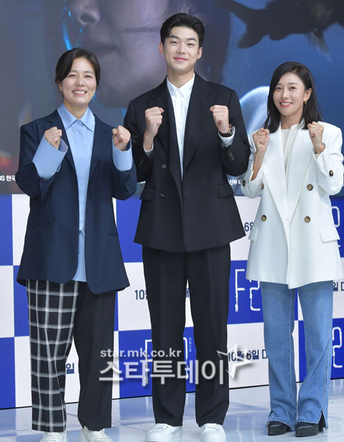김정영-김강민-장영남(왼쪽부터 차례대로) 사진|KBS