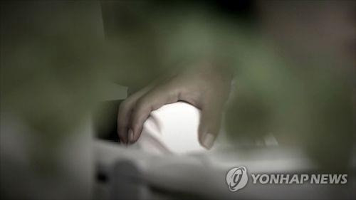 성추행 (CG)
 [2021.09.27 송고] [연합뉴스TV 제공] ※ 기사와 직접 관계가 없는 자료사진입니다.