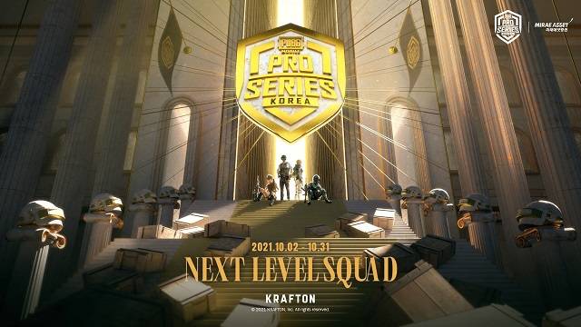 '배틀그라운드 모바일 프로 시리즈 시즌 2' 개막 대표 이미지 /크래프톤 제공