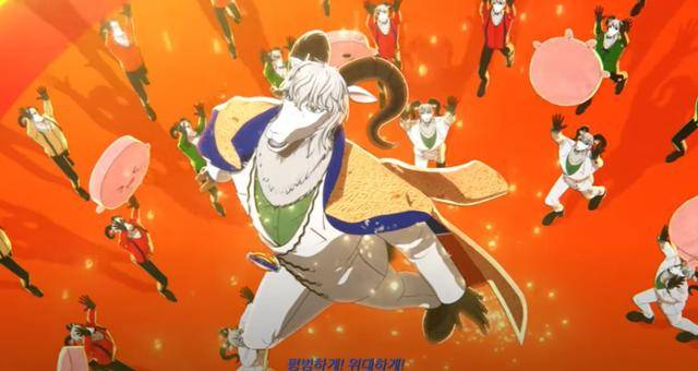 삼양식품이 29일 유튜브를 통해 공개한 광고 애니메이션 삼양라면 오리지널 뮤지컬 버전의 한 장면. 삼양식품 유튜브 캡처