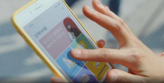 (사진=이데일리DB)