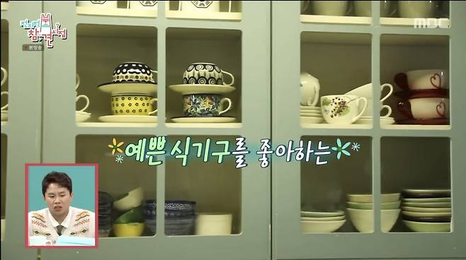 Sensitive Yoo Se-yoon house interiors have been unveiled.In the MBC entertainment program Point of Omniscient Interfere broadcasted on October 2, the actor Song Jin-woo and his manager, Yoo Se-yoon routine were portrayed.My wife made my room, said Yoo Se-yoon, who opened his eyes alone in the room this morning.Yoo Se-yoon, who greeted the morning in my own space, started the day with a felt situational drama and laughed.The Kitchen was full of beautiful, memorable dishes, a place where her bowl-loving wifes tastes were reflected everywhere.Yang said, My brother-in-law likes such interiors. The couples photos, the tintable music that filled the spacious living room, were impressed.A surfboard with a picture of the waters spirit wifes face was also found on one side of the living room; YouTube Silver Button, by content addict Yoo Se-yoon, also held a spot.As soon as Yoo Se-yoon got up, he laid a yoga mat and started preparing for stretching.Jun Hyun-moo was surprised to see the aroma of the sacrifice, not the insense stick, saying, Is not it smoking at the funeral hall? Yoo Se-yoon said, What is all the same scent?He reacted bluntly.