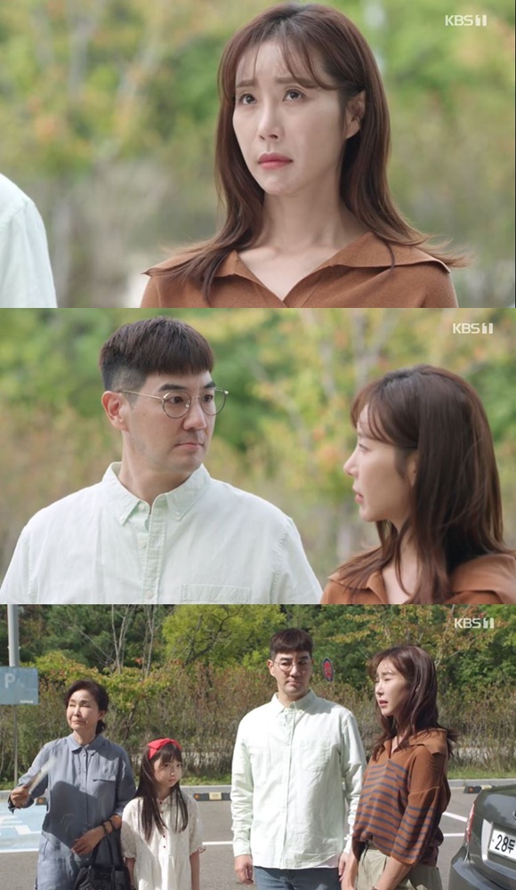 On the afternoon of the 4th, KBS 1TV daily drama National player wife, which was sent First broadcast, was depicted by Seocho Hee (Han Eun-jung) Family moving.On this day, Seocho-hee sold his house and invested in a private equity fund with a swollen dream that everything would be good.But Seocho-hee said, I sold my house. It was good then. If I invest in private equity, I can make a few times profit in a year.But the funds that only believed in Husband were all scrapped, and two years later we were pushed out and pushed out, and now this is our half- charter house.So we dont have a home now, he wrote.