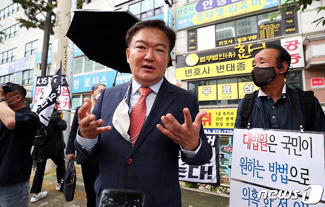 민경욱 전 의원. 2020.6.28/뉴스1 © News1