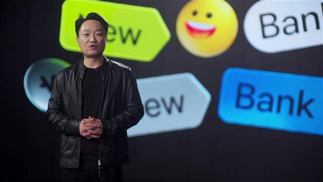 인터넷은행 ‘메기’ 될까 - 홍민택 토스뱅크 대표가 5일 온라인으로 진행한 기자간담회에서 공식 출범한 토스뱅크의 주요 사업과 향후 계획에 대해 설명하고 있다.토스뱅크 제공