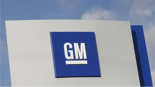 제너럴 모터스(General Motors)
