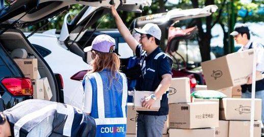 쿠팡플렉스. /쿠팡