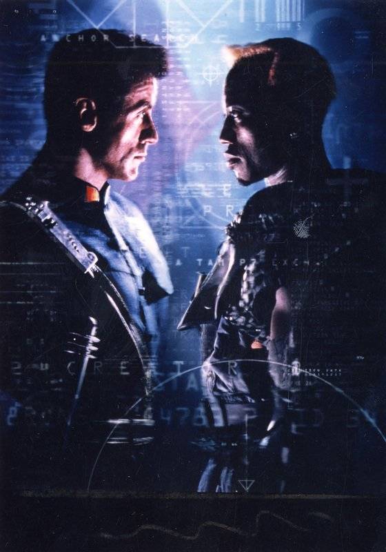 영화 '데몰리션맨' 포스터.