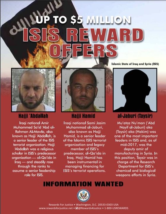 미 국무부가 운영하는 테러 정보 신고ㆍ포상 프로그램인 ‘정의를 위한 보상’은 사미 자심 무하마드 알 자부리(가운데)에 대해 현상금 500만 달러를 내걸었다. 사진 미 국무부