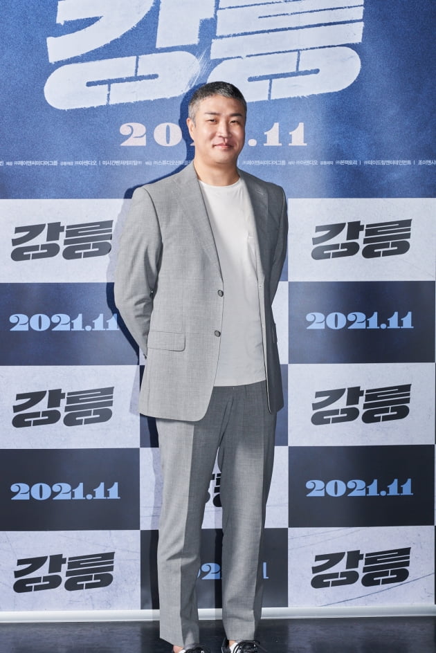 영화 '강릉' 온라인 제작보고회가 15일 열렸다. / 사진제공=스튜디오산타클로스