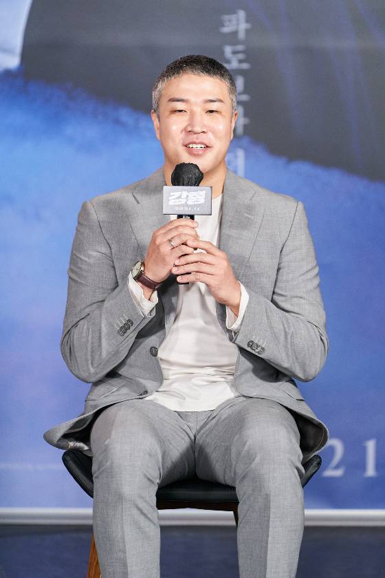 윤영빈 감독 /사진제공=(주)스튜디오산타클로스