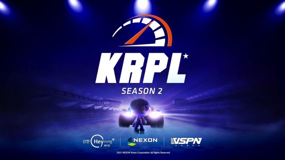 넥슨은 ‘카트라이더 러쉬플러스(카러플)’ e스포츠 대회 ‘2021 신한은행 Hey Young KRPL 시즌2’가 16일 개막했다. 넥슨 제공
