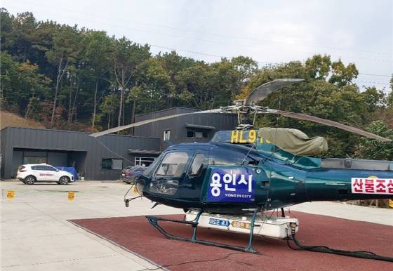 용인시가 오는 18일부터 12월15일까지 가을철 산불조심기간으로 정해 대응 체제를 구축한다. 사진은 용인시 산불진화헬기. /사진=용인시