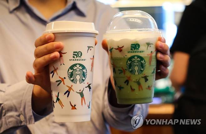 9월 28일 진행된 스타벅스 50주년 기념 '리유저블 컵 데이' 행사 [연합뉴스 자료사진]