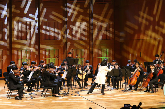 지난해 열린 제4회 GMF에서 대상을 수상한 팀 ‘뷰티플마인드’의 오케스트라 공연 모습 (사진=SK이노베이션)