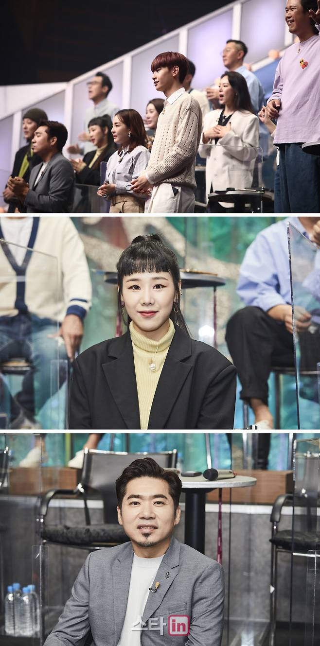 17일 방송되는 MBC ‘복면가왕’(사진=MBC)