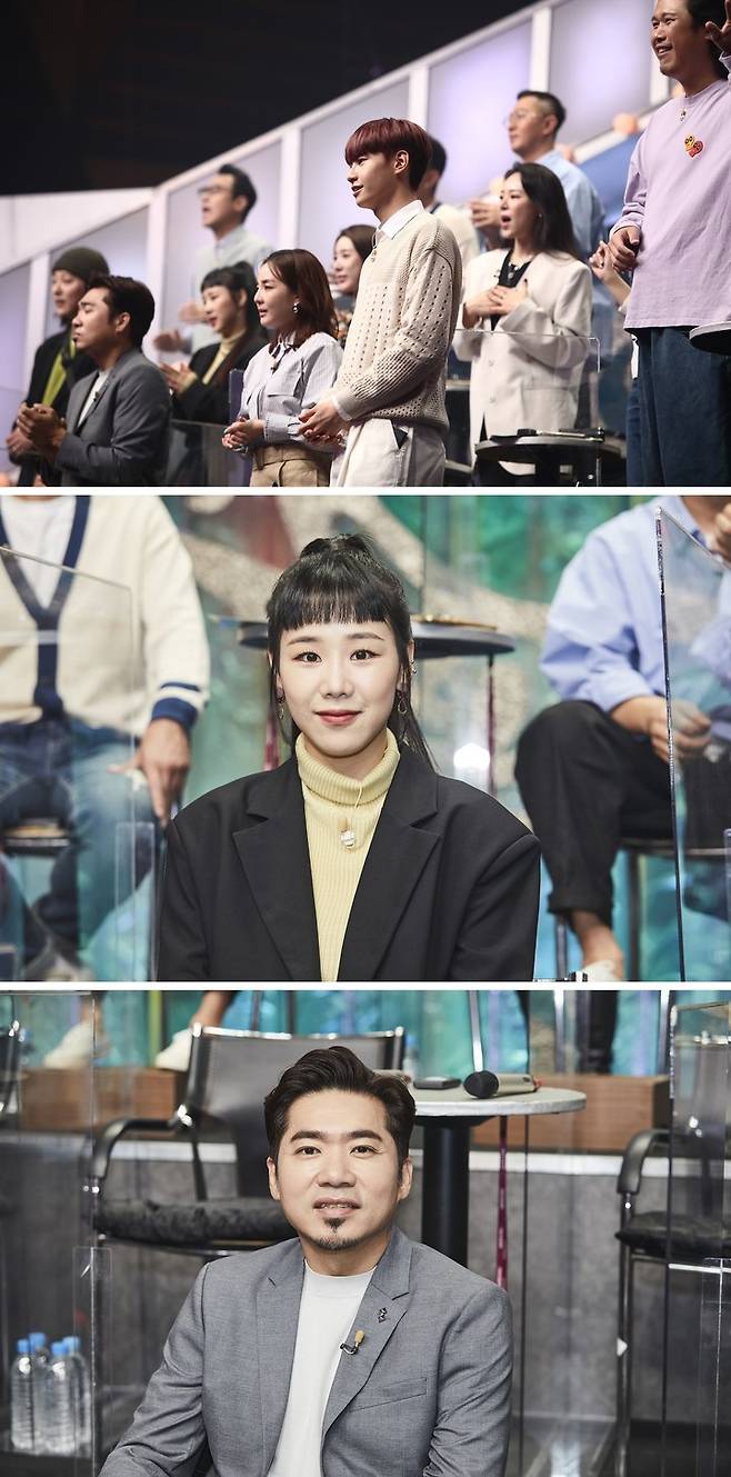 [서울=뉴시스]17일 방송되는 MBC TV 예능물 '복면가왕' (사진 = MBC) photo@newsis.com