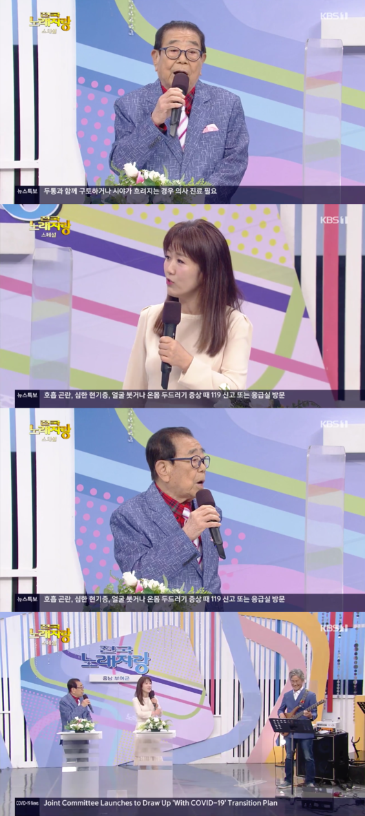 The longest domestic MC Song Hae once again clarified All States Song Proud The Rookie.At the opening of KBS 1TV All States Song Proud broadcast on the 17th, Lim Soo-min announcer told Song Hae, Did you decide the Rookie?People ask me, Did you set up an ideal wall with the All States Song Proud (successor MC)?In an interview with a YouTube channel last month, Song Hae asked the All States Song Proud Successor host, My junior, all the comedics are in line.But I decided to do it. Im a dream, he said.But on the show, he said, There are many people who interview and ask, and there are not one or two people.In fact, there was a Popeye Lee Sang Yong before the ideal wall. Song Hae said, My brother says I look like me. I asked who is the All States Song Proud The Rookie, and he said, Do I decide? The viewer is the owner.Is that me? he said, and then he said, Hello, I was playing The Rookie with the All States song.However, Lee Sang Yong gave up his position as All States Song Proud Song Hae Successor.Song Hae said, Lee Sang-yong said, I thought I would leave the world first because I thought I was going to leave the world. Im Soo-min replied, You decided to do it with me for 30 years. But I couldnt leave out the ideal wall. Then its the ideal wall. Slide to me and say, Im good with The Rookie, right? I told him, I should be a junior at home. He asked me when I would call him wherever I went.I told him Id pass it on to the ideal wall for another thirty years, and when I heard that, the ideal wall fell and I didnt get up for thirty minutes.Even the band leader thought of my position as a successor. He said, The world is opaque. Song Hae, who turned 95 this year, has been leading KBS 1TV All States Song Proud for 42 years and has been giving the South Korean people the pleasure of singing.All States Song Proud is currently looking for a weekly home room with special broadcasts to prevent the spread of COVID-19.All States Song Proud