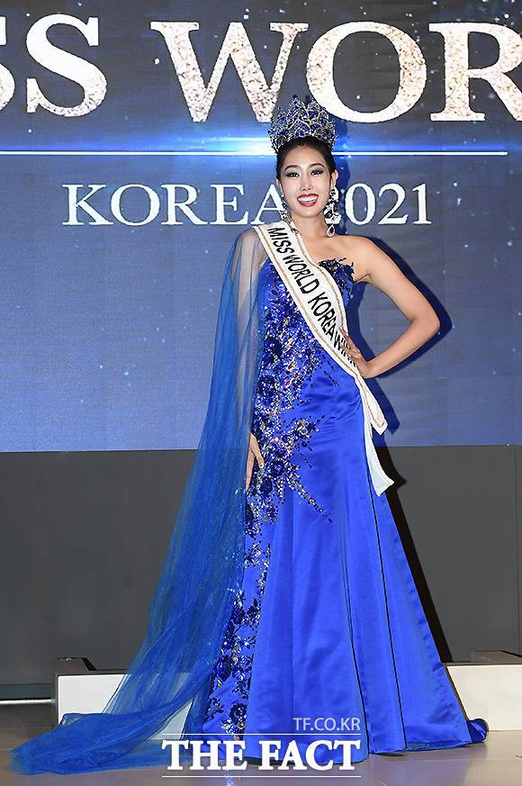 2021 미스 월드 코리아 대상 홍태라.