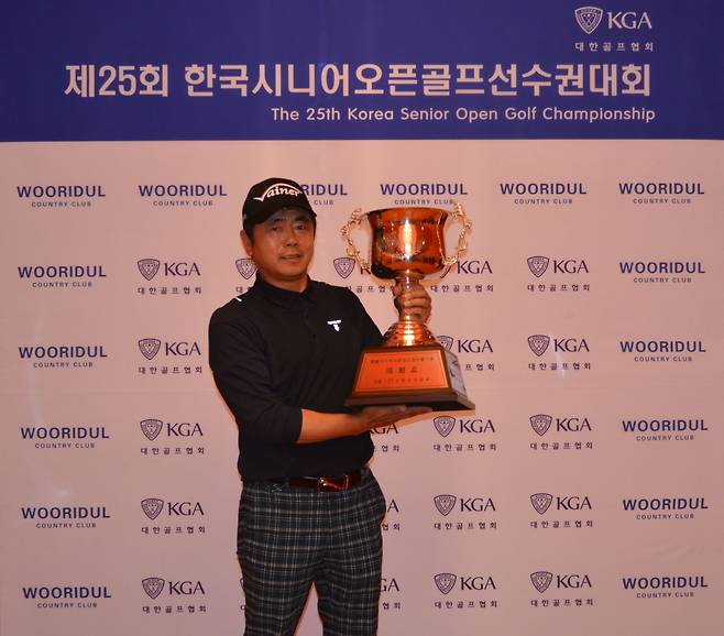 2020년 한국시니어오픈 골프선수권대회에서 우승한 유종구. /대한골프협회