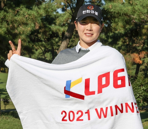 2021년 한국여자프로골프(KLPGA) 투어 동부건설-한국토지신탁 챔피언십 우승을 차지한 이정민 프로. 사진제공=KLPGA