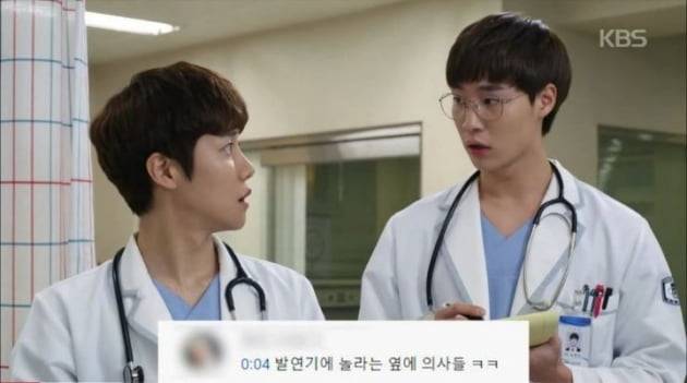 /사진=유튜브 채널 '딩가딩가 스튜디오' 영상 캡처