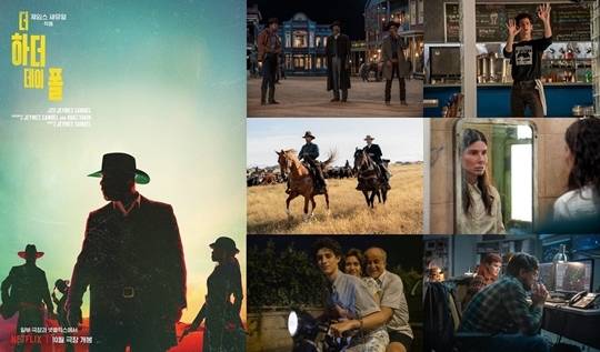 '더 하더 데이 폴' 포스터와 '틱, 틱 붐!', '언포기버블', '돈 룩 업', '신의 손', '파워 오브 도그' 스틸 컷(왼쪽부터 시계 방향으로)