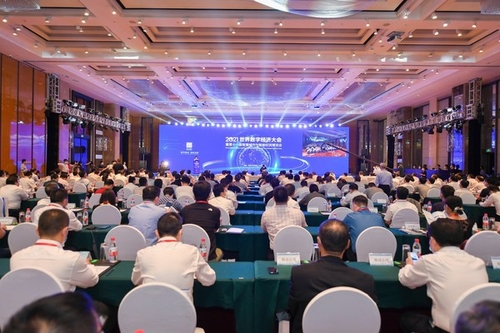 Photo shows the World Digital Economy Conference 2021 & the 11th Smart City and Intelligent Economy Expo kicks off in Ningbo of east China's Zhejiang Province on October 14, 2021. (PRNewsfoto/Xinhua Silk Road)