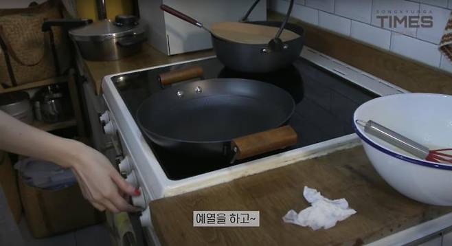 유튜브 ‘송경아 타임즈 Song Kyung-A TIMES’