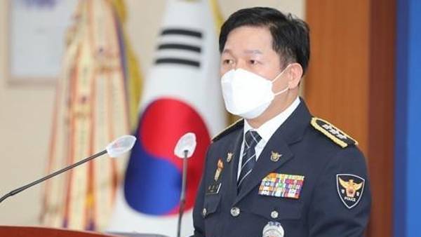 최관호 서울경찰청장. 연합뉴스