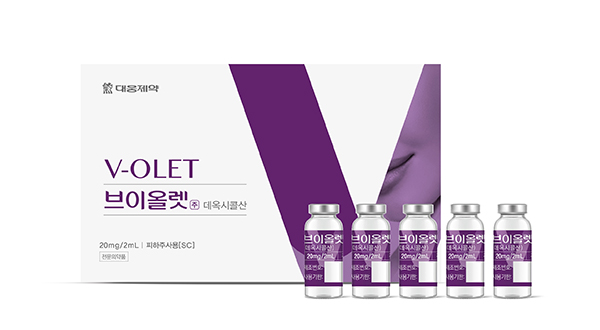 Daewoong Pharmaceutical`s V-OLET [Photo provided by Daewoong Pharmaceutical]
