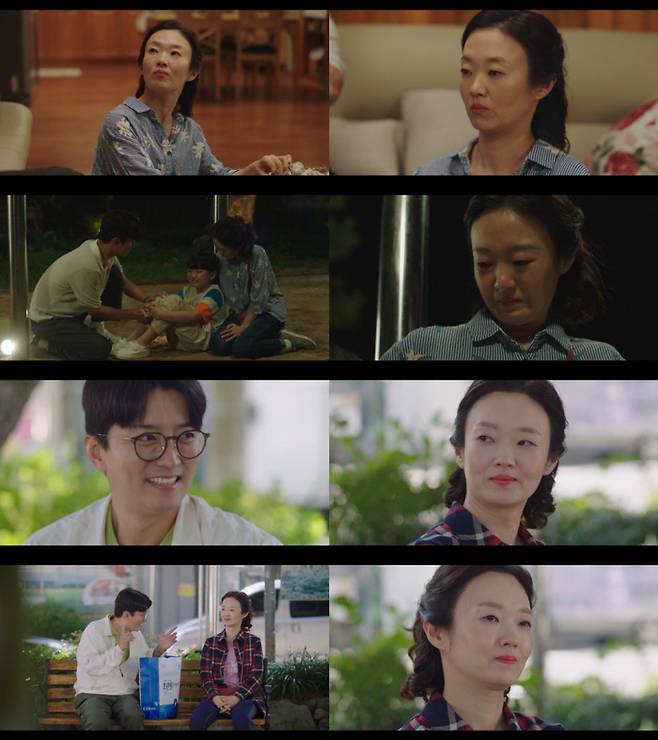 tvN ‘갯마을 차차차’ 이봉련