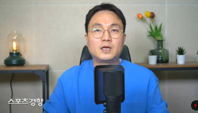 기자 출신 유튜버 이진호는 김선호의 전 연인의 정체가 공개된다면 그의 이미지에 상당한 타격이 예상될 것이라고 전망했다. 유튜브 방송 화면