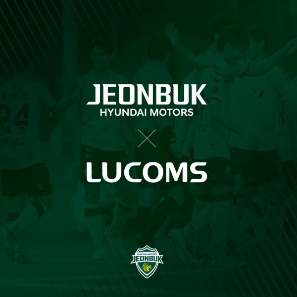 사진|전북 현대