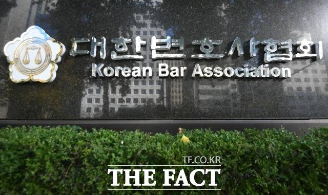 대한변호사협회(협회장 이종엽)는 26일 오전 10시 서울 역삼동 대한변협회관 14층 대강당에서 '플랫폼 피해 직역의 현황과 대응 심포지엄'을 개최한다. /이동률 기자