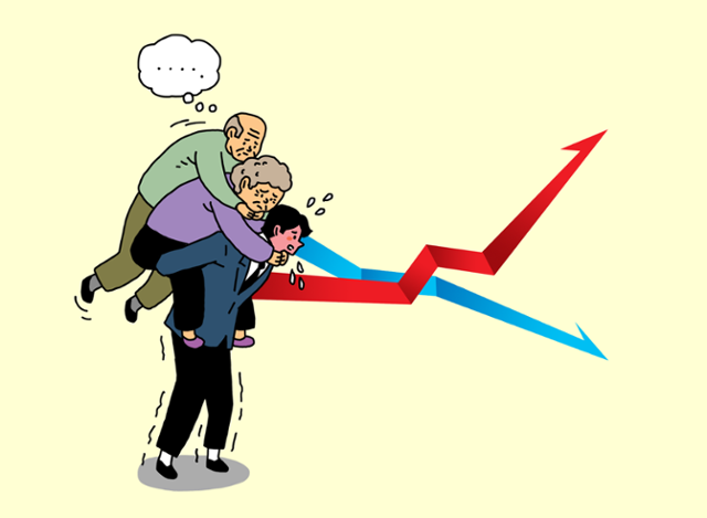 ©게티이미지뱅크