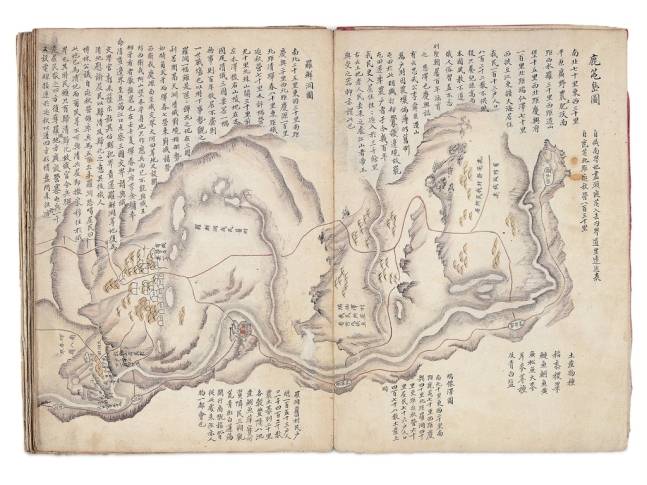 ‘아국여지도’. 한국학중앙연구원 제공