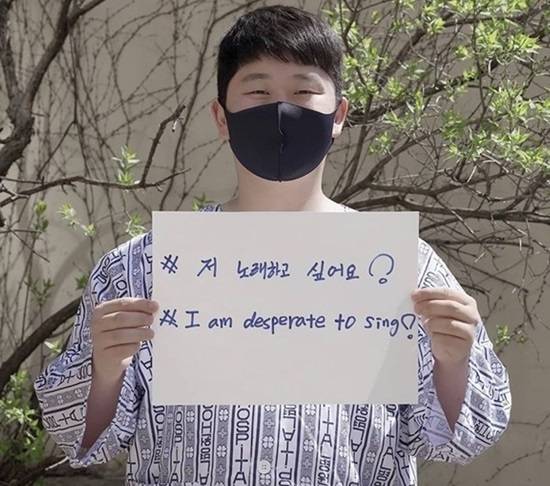 최성봉. 사진 ㅣ최성봉 인스타그램