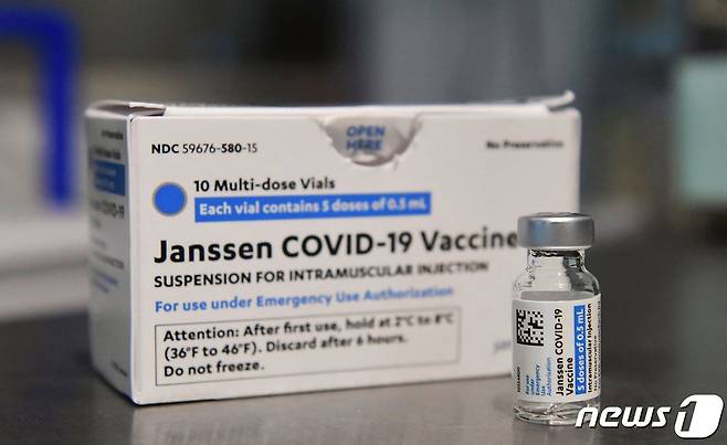 얀센 코로나19 백신. © AFP=뉴스1 자료 사진