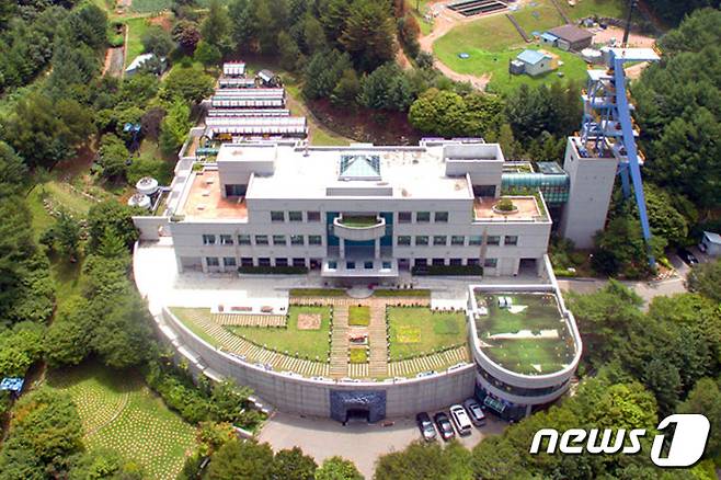 강원 태백석탄박물관 전경.(뉴스1 DB)