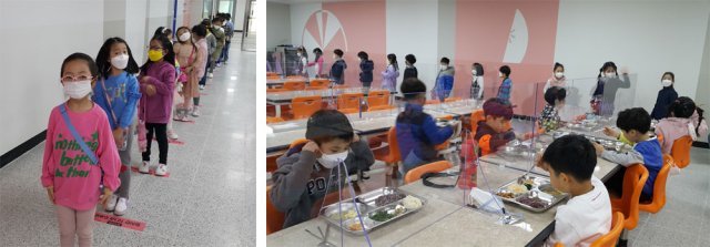 자녀가 내년 초등학교에 입학한다면 걱정보다는 신종 코로나바이러스 감염증(코로나19)으로 많이 달라진 학교생활을 자녀에게 알려주는 게 좋다. 교내에서는 반드시 마스크를 잘 써야 한다(왼쪽 사진). 급식실에서는 앞, 뒤, 양옆 자리를 비우고 앉고 먹는 동안 수다 떨지 않아야 한다. 서울 강빛초 제공