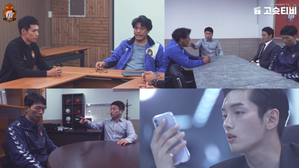 사진= 버티고슛