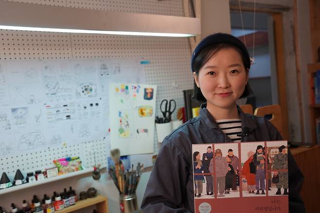Kim Hyo-eun, author of the award-winning illustration book, “I am the Subway” (Munhakdongne Publishing Group)