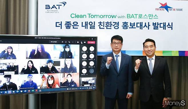사진=BAT로스만스