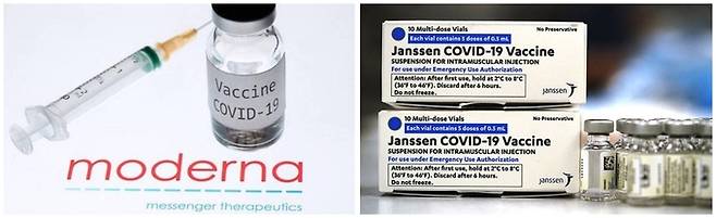 모더나의 코로나19 백신(왼쪽)과 얀센의 백신. AFP=연합뉴스