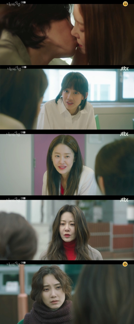 /사진=JTBC '너를 닮은 사람' 방송화면 캡처