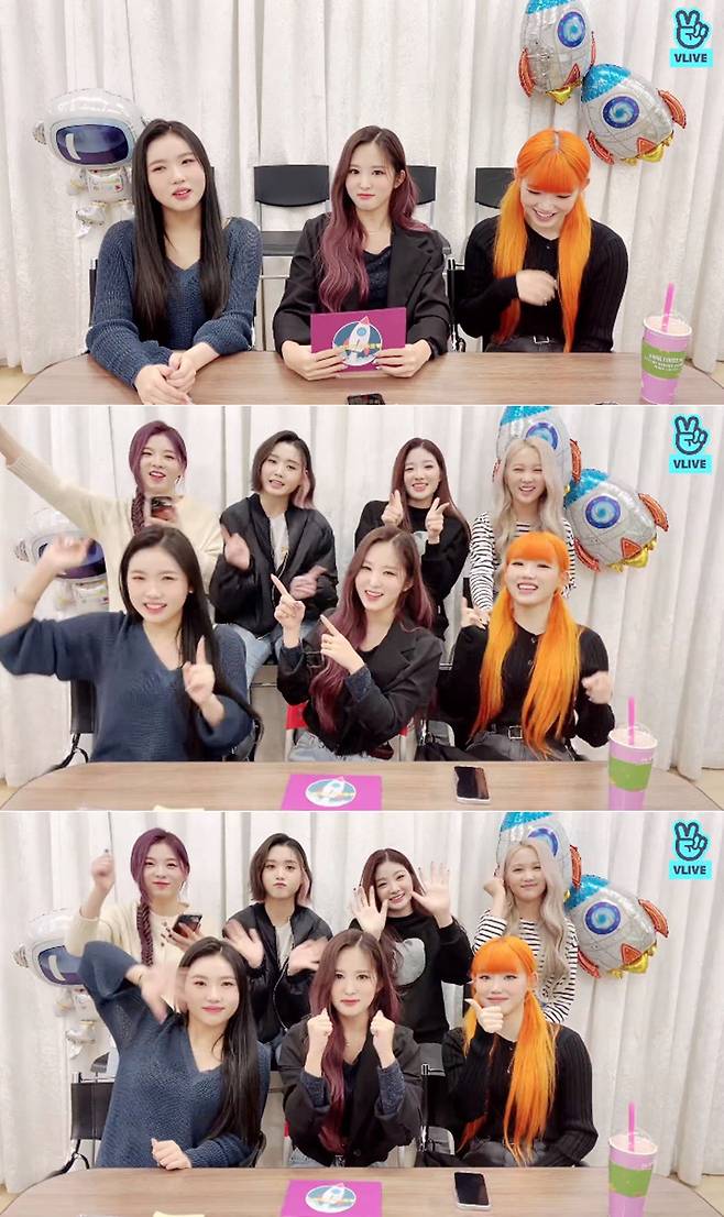 트라이비, '누리호' 응원 V LIVE 성료→발사 완료 "영광"