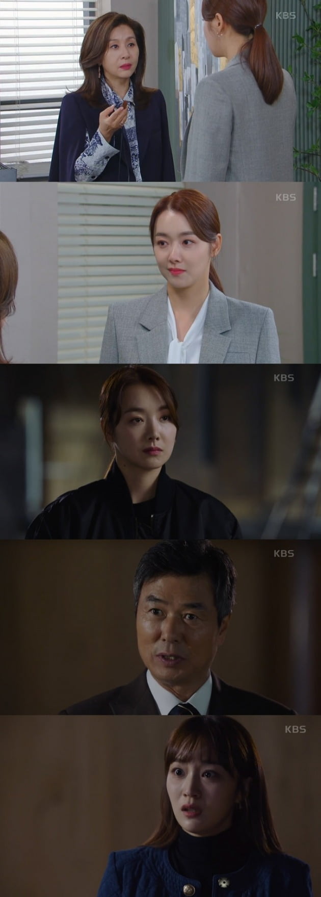 사진=KBS2 '빨강 구두' 방송 캡처
