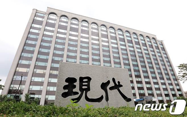 서울 종로구 현대건설 본사 전경 모습. © News1 박지수 기자