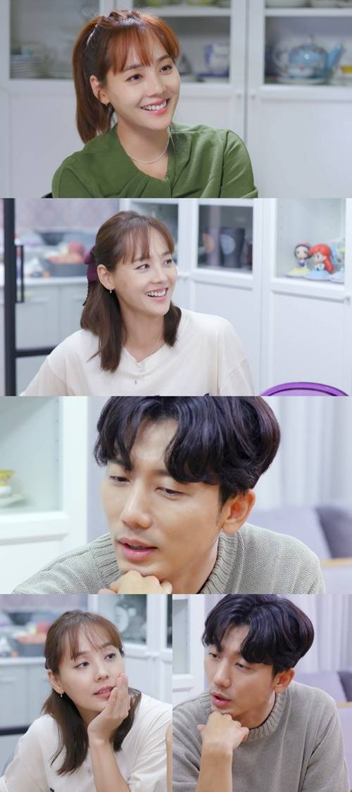 편스토랑 유진 사진=KBS